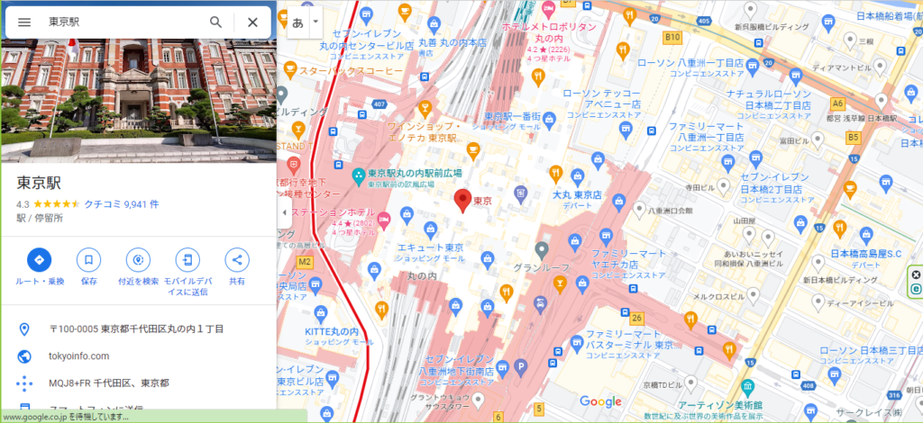 Power AppsからGoogleマップを開いた画面